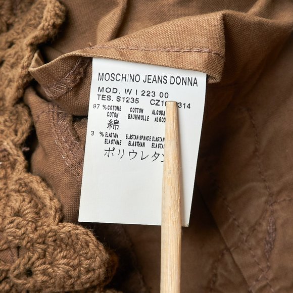 Moschino Jeans Women's Brown Cotton Short Stretch Jacket with Lace, Size M - Picture 8 of 8
